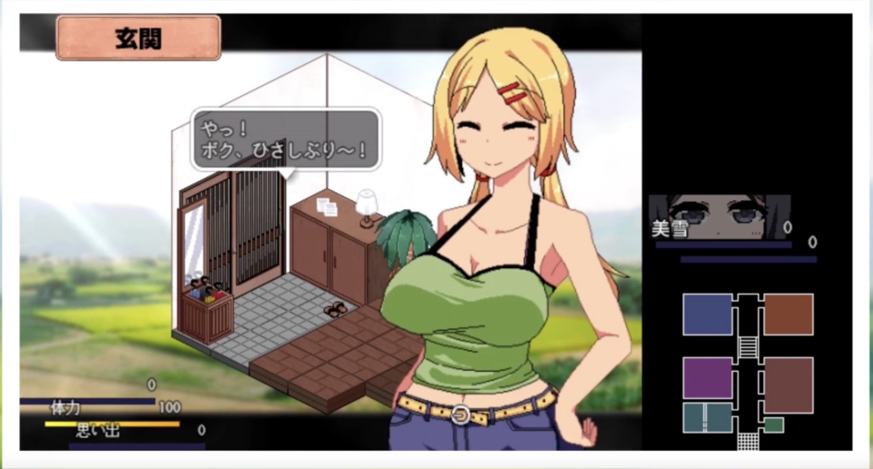 夏日狂想曲 截图